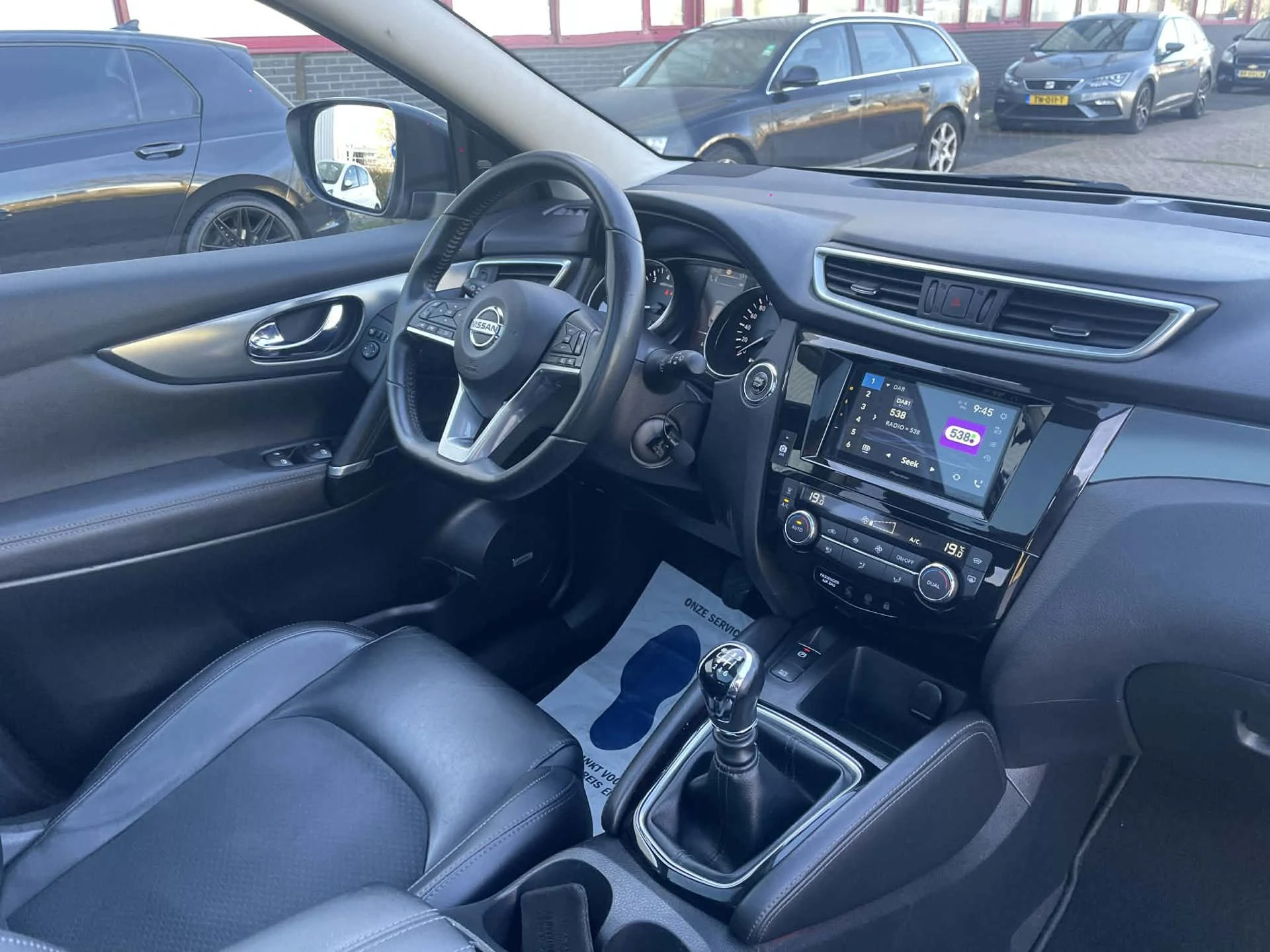 Hoofdafbeelding Nissan QASHQAI