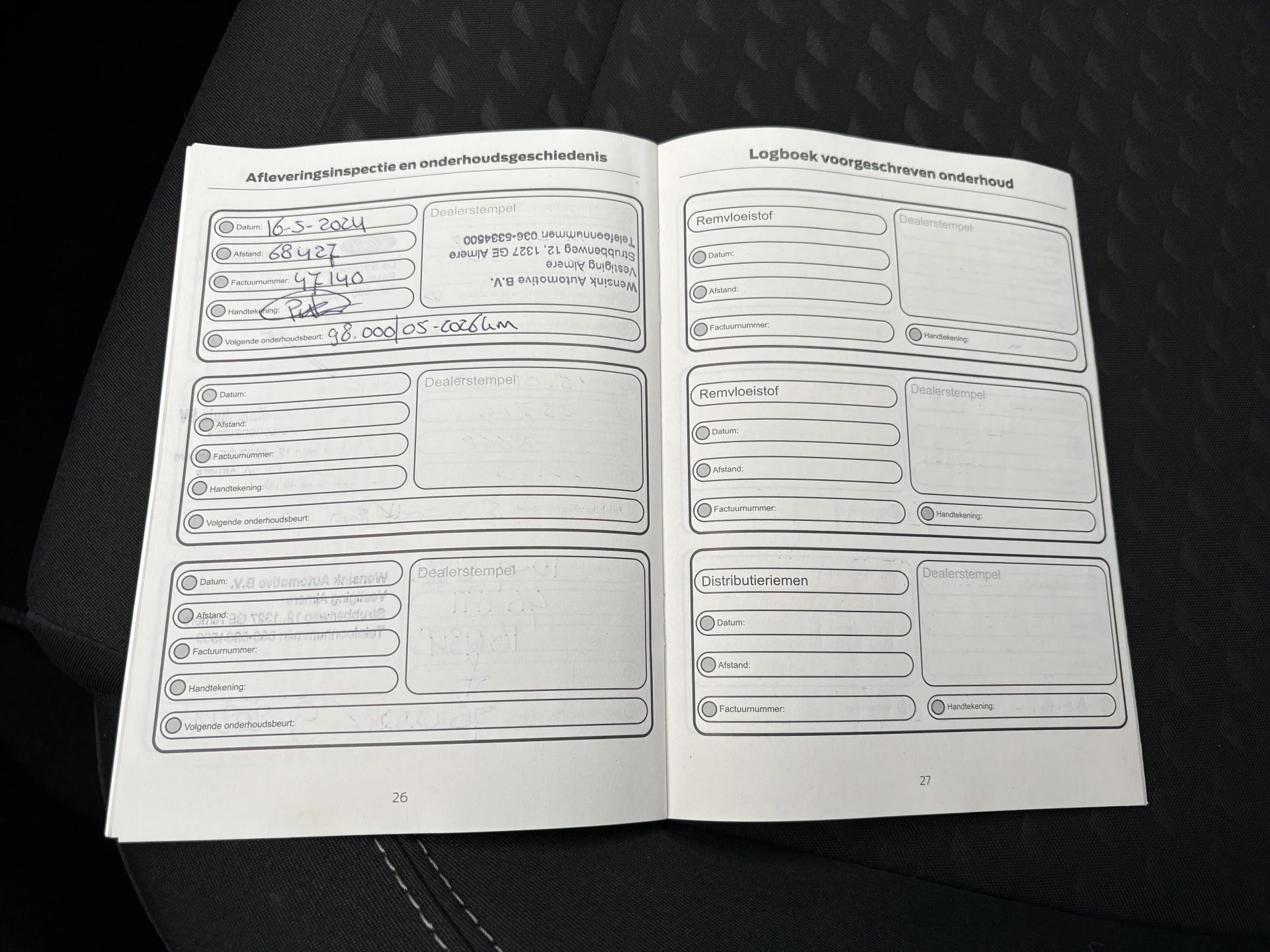 Hoofdafbeelding Ford Fiesta