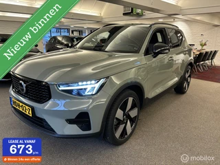 Volvo XC40 1.5 T4 Plug-in hybrid Plus Dark