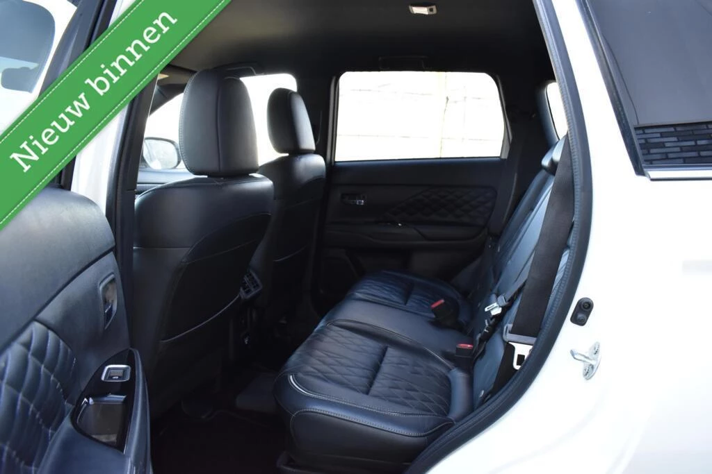 Hoofdafbeelding Mitsubishi Outlander