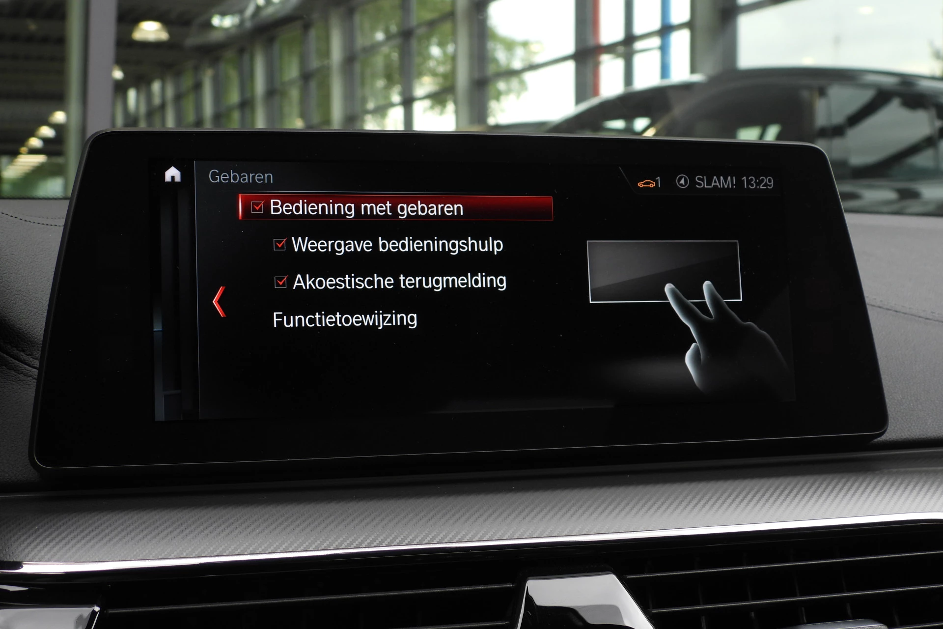 Hoofdafbeelding BMW M5