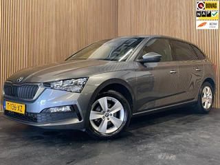 Hoofdafbeelding Škoda Scala Skoda Scala 1.0 TSI Sport Business|KUIPSTOELEN|ANDROID AUTO/APPLE CARPLAY|CLIMATE+CRUISE CONTROL|PDC|LMV|NAP|NL-AUTO|1e EIGENAAR|