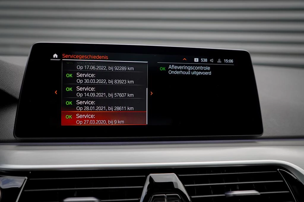 Hoofdafbeelding BMW 5 Serie