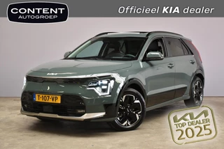 KIA e-Niro 64,8 kWh 204pk Aut ExecutiveLine