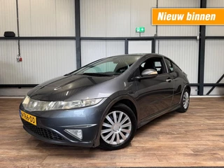 Hoofdafbeelding Honda Civic Honda Civic 1.4 Type S Advantage / Clima / Cruise /