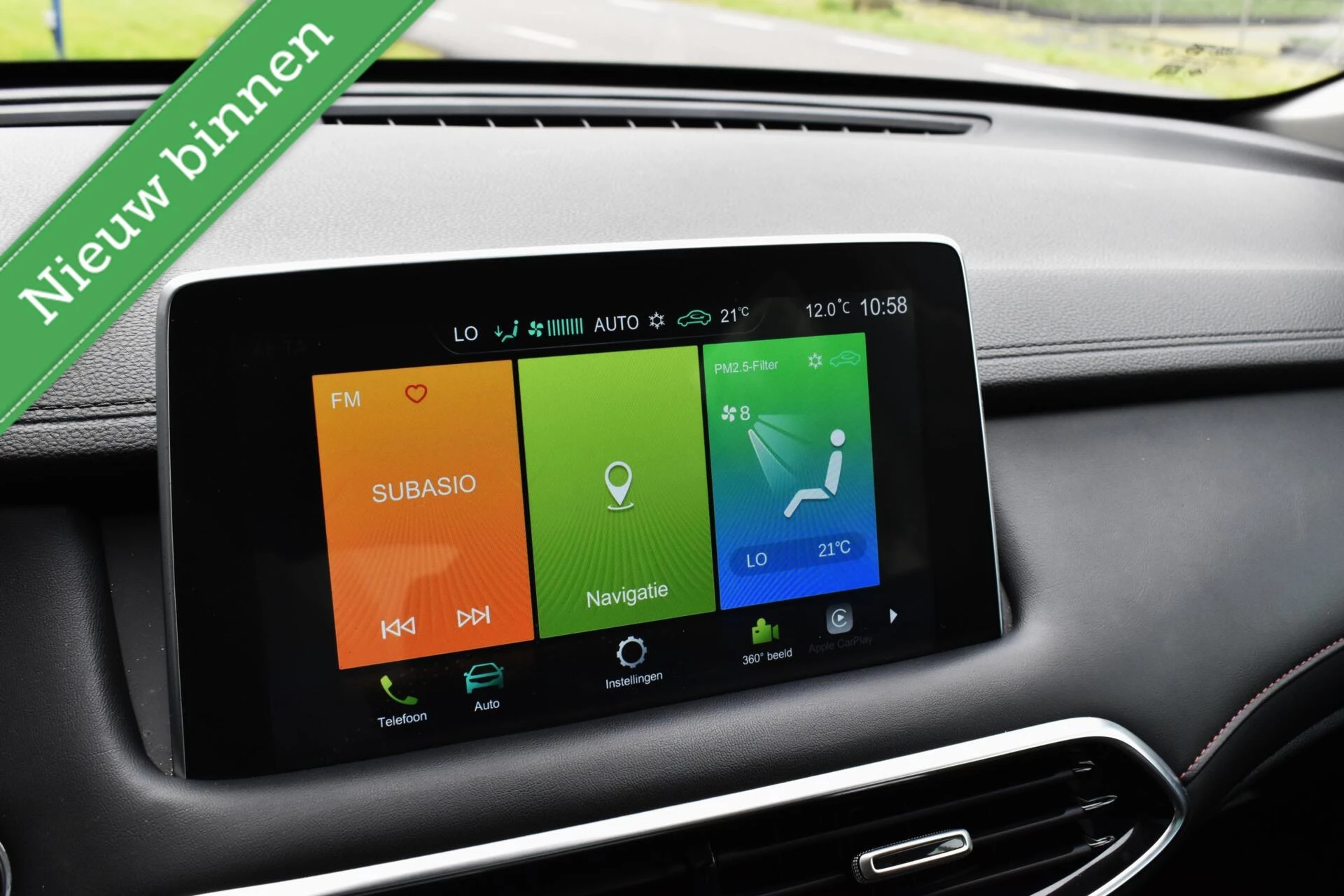 Hoofdafbeelding MG EHS