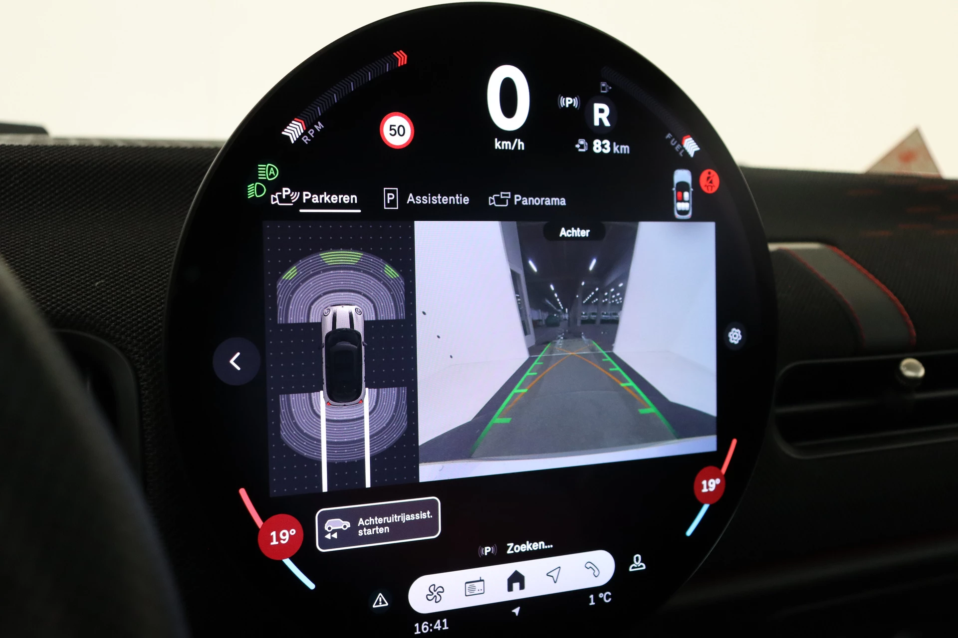 Hoofdafbeelding MINI 5-deurs