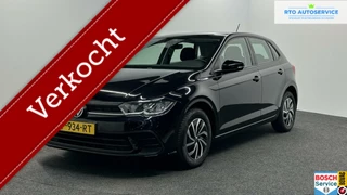 Volkswagen Polo 1.0 TSI Life Business ECC LM CRUISE NAVIGATIE CARPLAY LED.