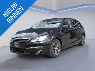 Peugeot 308 1.2 PureTech Style | Panorama | Climate | Cruise