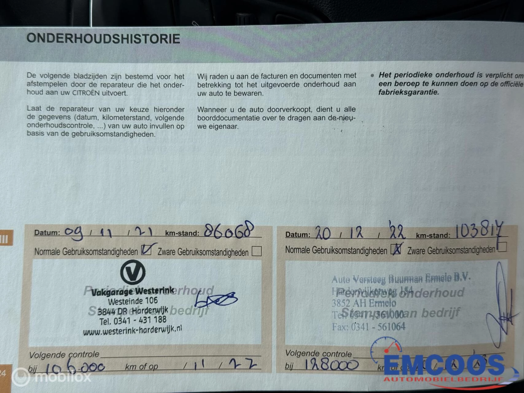 Hoofdafbeelding Citroën C4 Picasso
