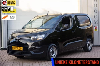 Toyota PROACE CITY 1.2 Turbo 5.700KM ACTIEPRIJS