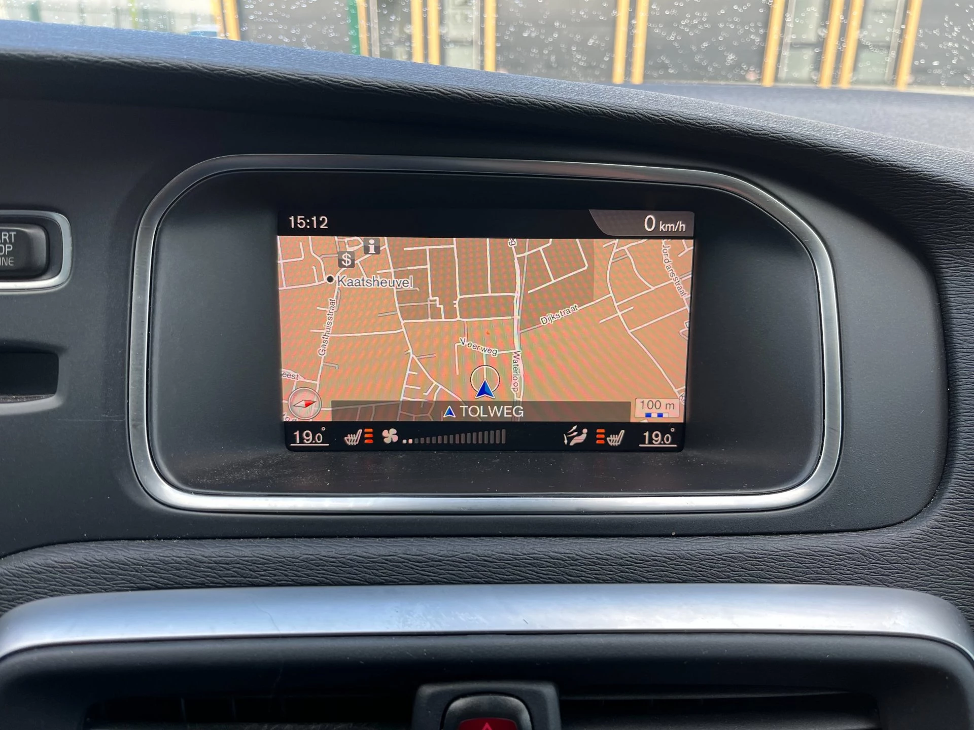 Hoofdafbeelding Volvo V40