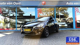 Mazda 2 1.5 Skyactiv-G S