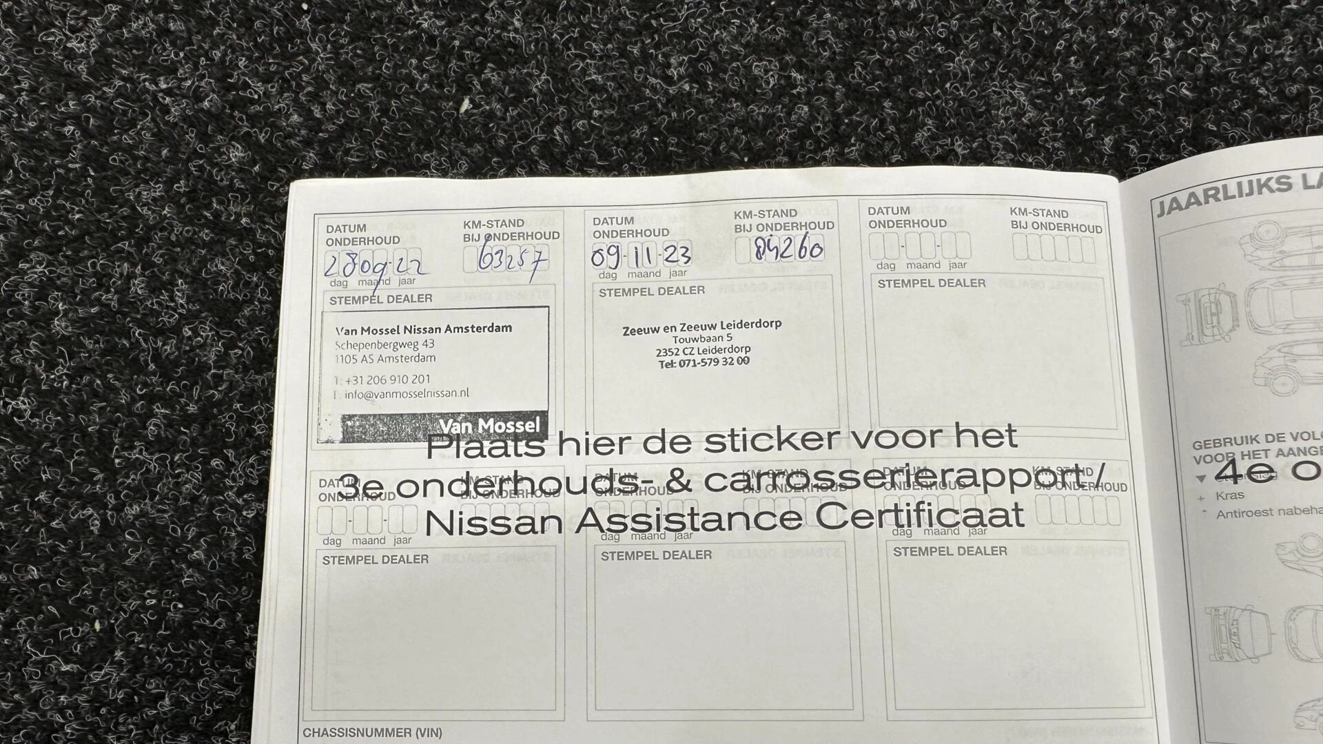 Hoofdafbeelding Nissan Micra