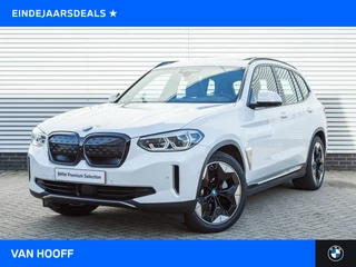 BMW iX3 High Executive / Trekhaak / Sportstoelen / Adaptief onderstel / Comfort Access / Adaptieve LED / Parking Assistant Plus / Head-Up / Harman Kardon