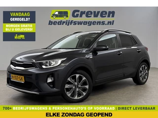 Kia Stonic 1.0 T-GDi DynamicLine Airco Camera Cruise Carplay PDC 17"LMV