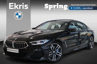 Hoofdafbeelding BMW 8 Serie BMW 8 Serie Gran Coupé 840i xDrive High Executive | M Sportpakket | Active Steering | Glazen panoramadak | Easter