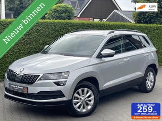 Skoda Karoq 1.0 TSI Clever Edition | TREKHAAK | CRUISE CONTROL | NAVIGATIE | STOELVERWARMING