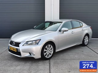 Hoofdafbeelding Lexus GS