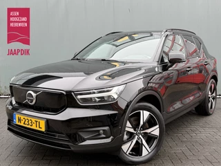 Volvo XC40 BWJ 2021 Recharge 232 PK Pro FULL LED | PANODAK | STOEL + STUUR VERW. | ELEKTR. STOELEN | ELKETR. ACHTERKLEP | 360 CAMERA | HARMAN/KARDON SPEAKERS | HALF LEDER | CARPALY + ANDROID | LMV | PDC