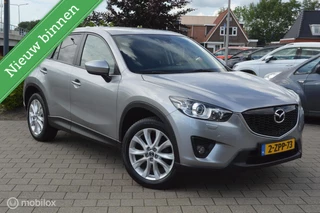 Mazda CX-5 2.0 Skylease+ Limited Edition 2WD