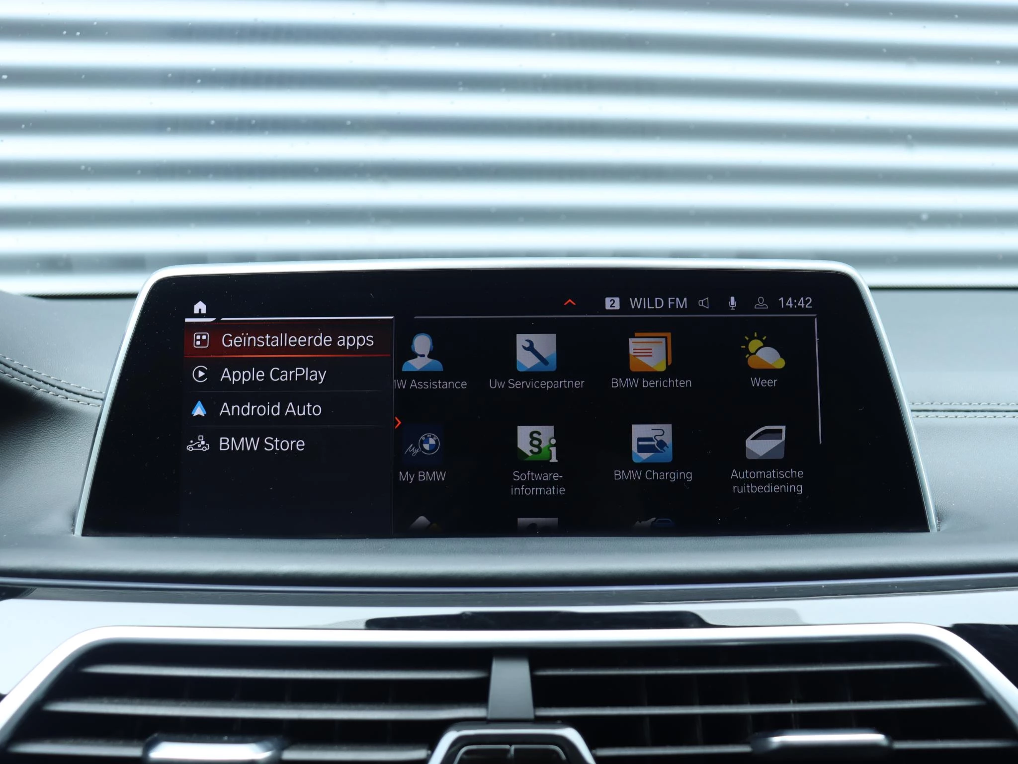 Hoofdafbeelding BMW 7 Serie