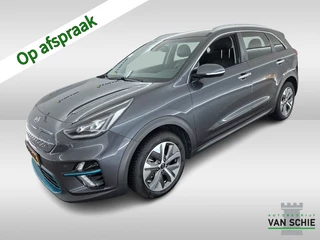 Kia e-Niro ExecutiveLine 64 kWh 1e-Eig. & Keurig-Onderh. BOVAG-Garantie. NL-Auto.