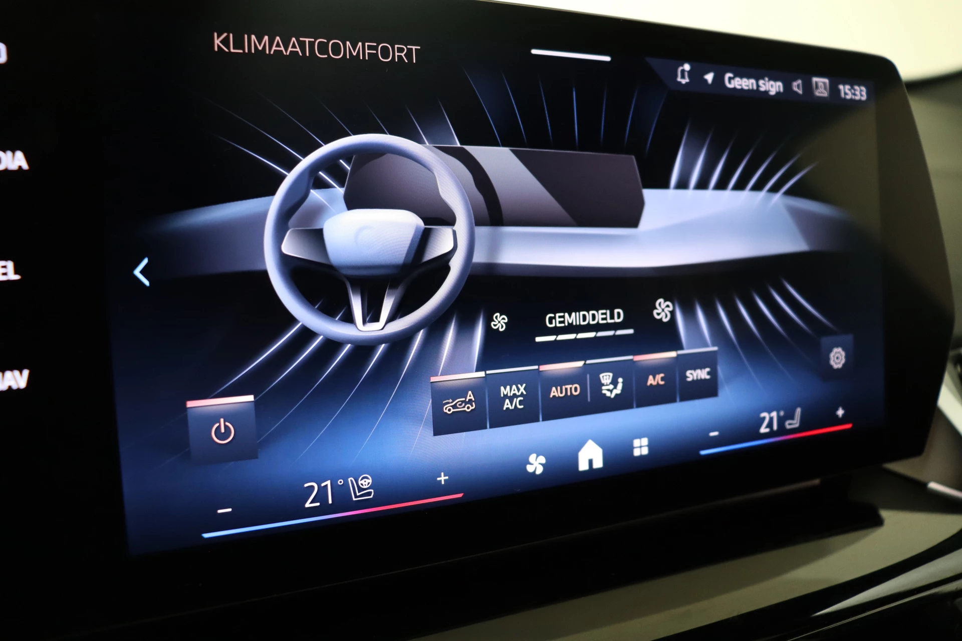 Hoofdafbeelding BMW iX2