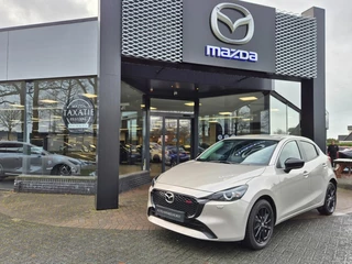 Mazda 2 E- SKYACTIV-G 1.5 90 6AT HOMURA M-HYBRID