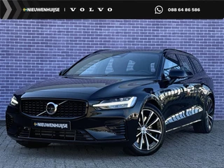 Volvo V60 2.0 T6 Plug-in hybrid AWD Plus Dark | 360° Camera | Stoel en stuurverwarming | Trekhaak | Adaptieve cruise control | Harman/Kardon audio | BLIS dodehoekdetectie |