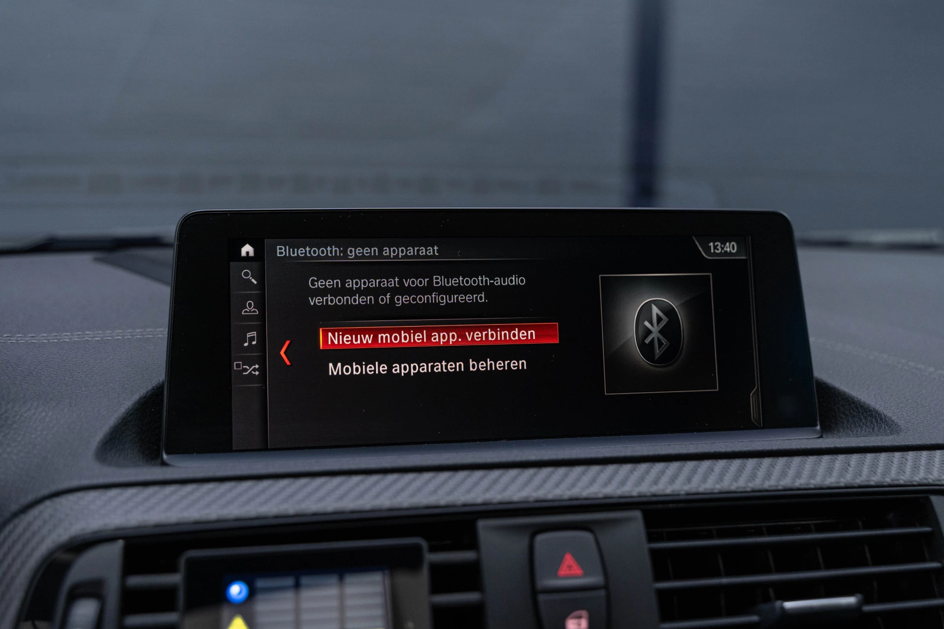 Hoofdafbeelding BMW M2