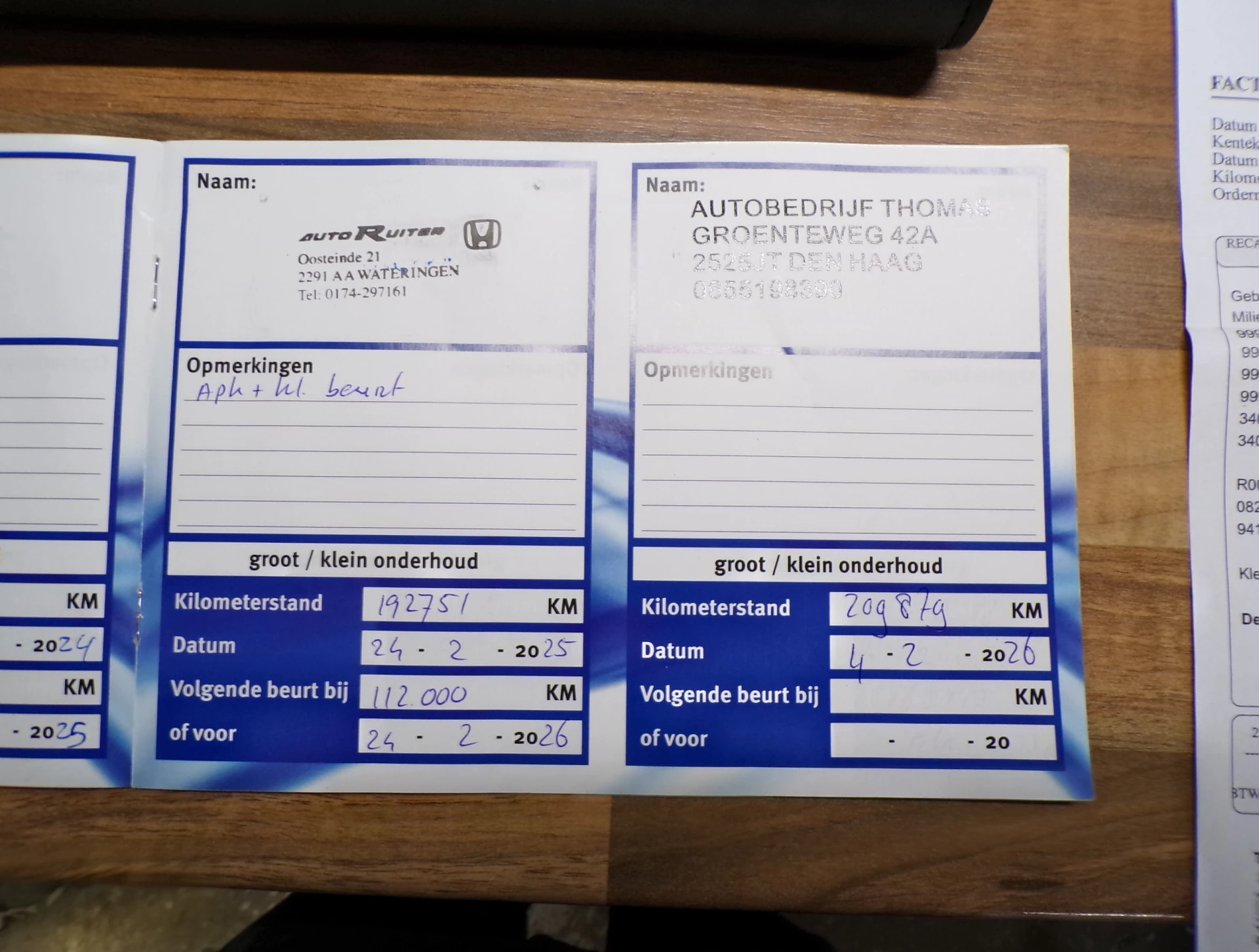 Hoofdafbeelding Honda Insight