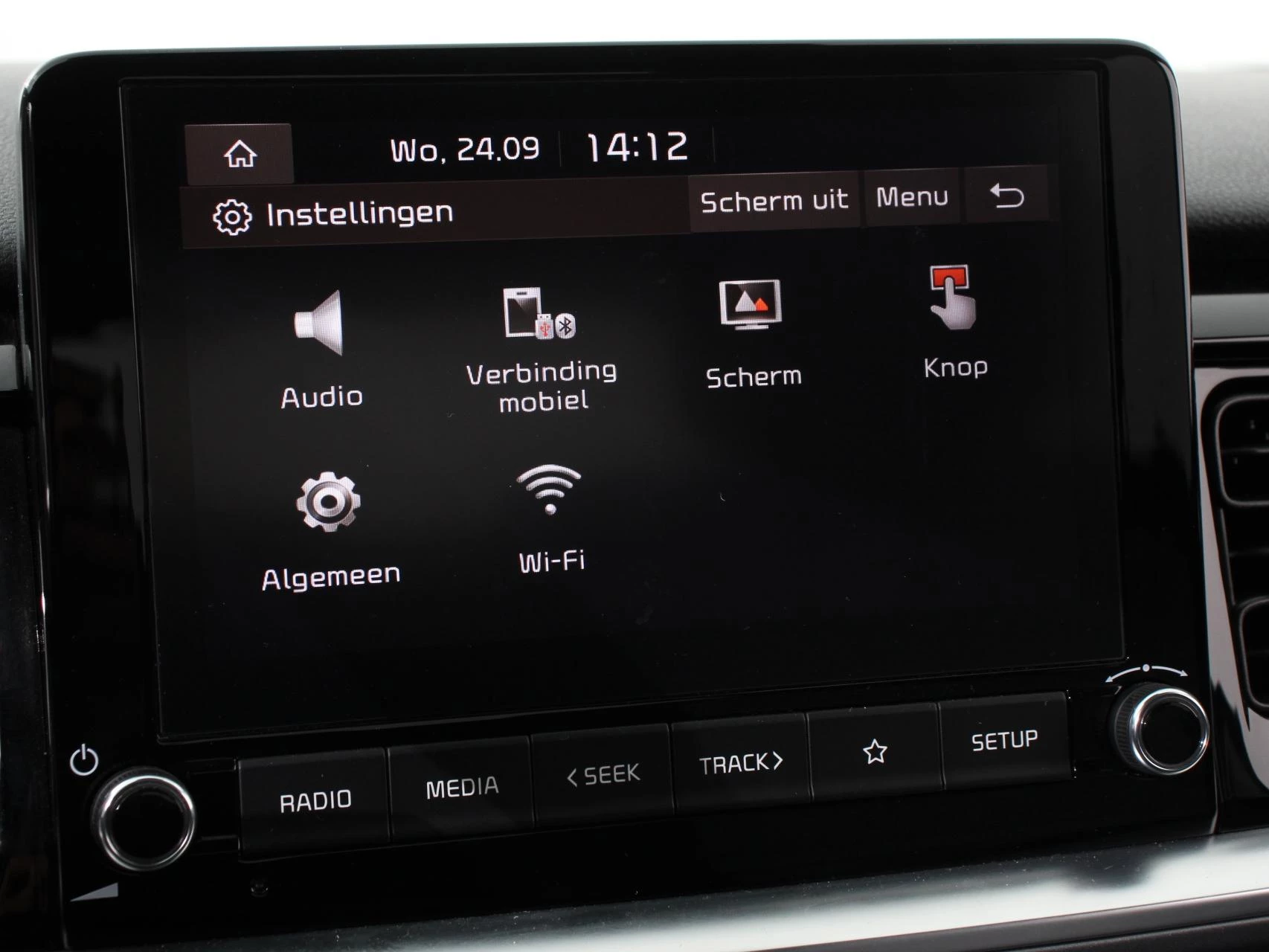 Hoofdafbeelding Kia Stonic
