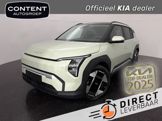 Kia Ev3 81,4 kWh 204pk Plus Advanced STAAT IN BESTELLING