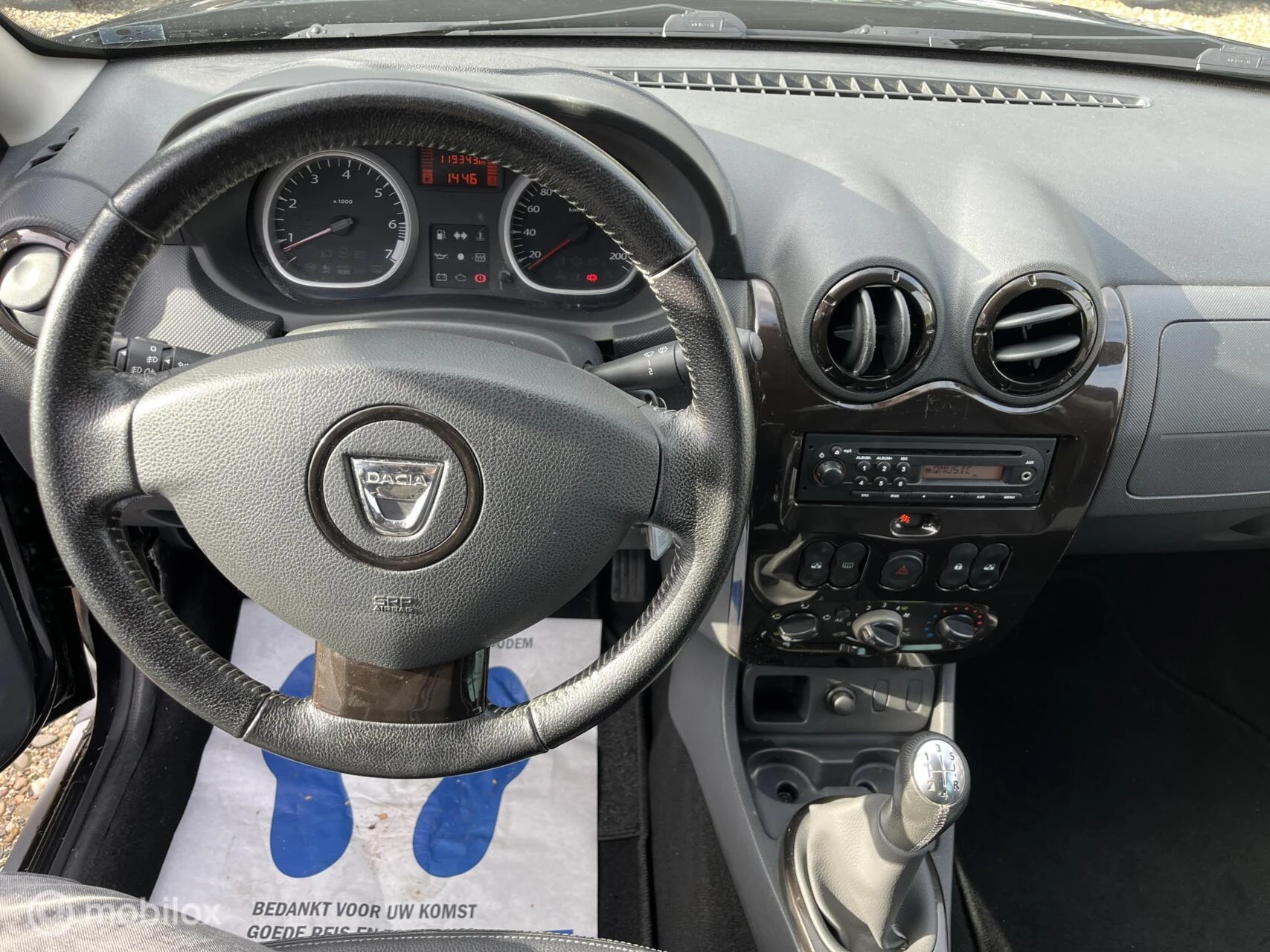 Hoofdafbeelding Dacia Duster