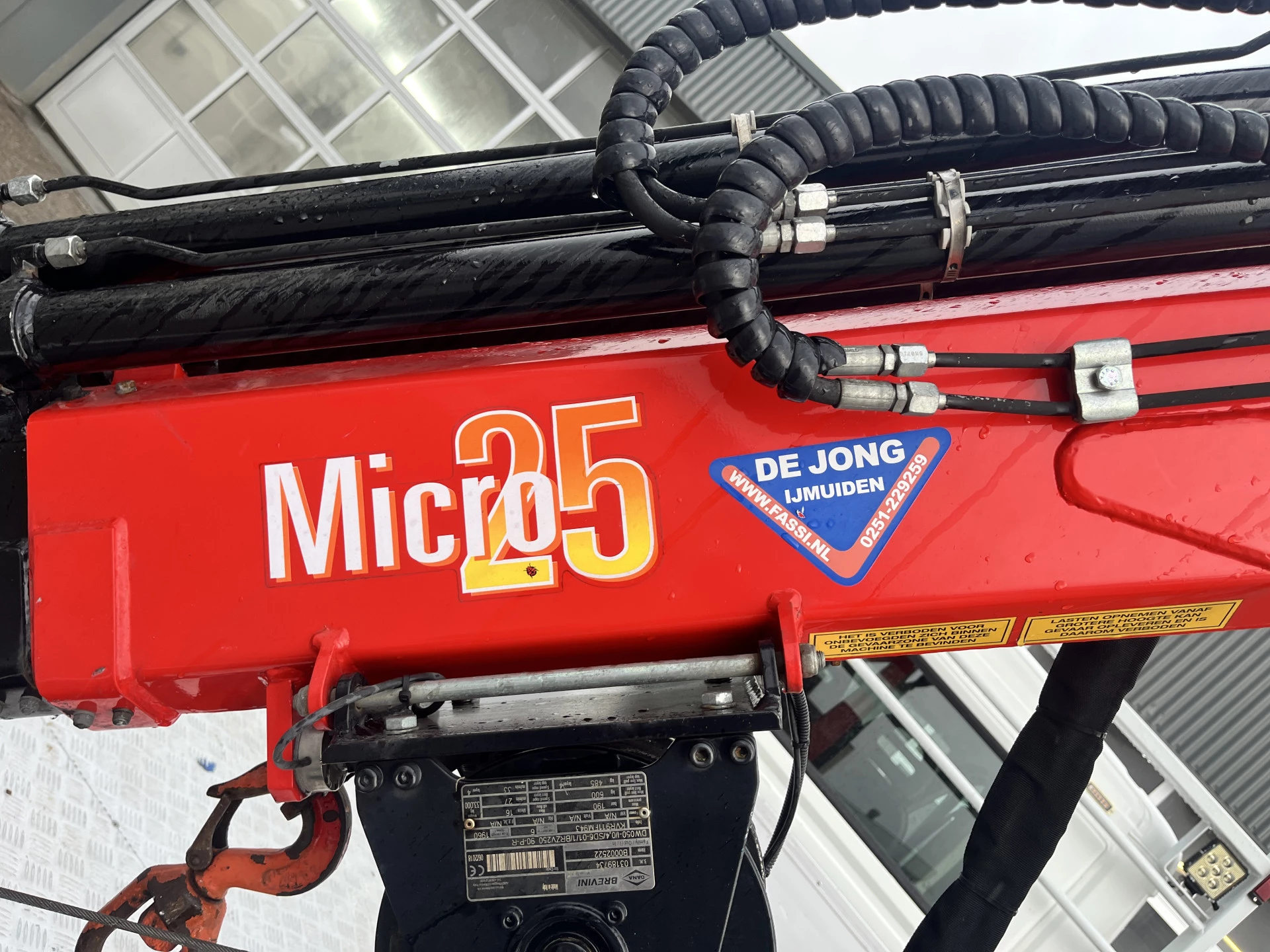 Hoofdafbeelding Peugeot Boxer