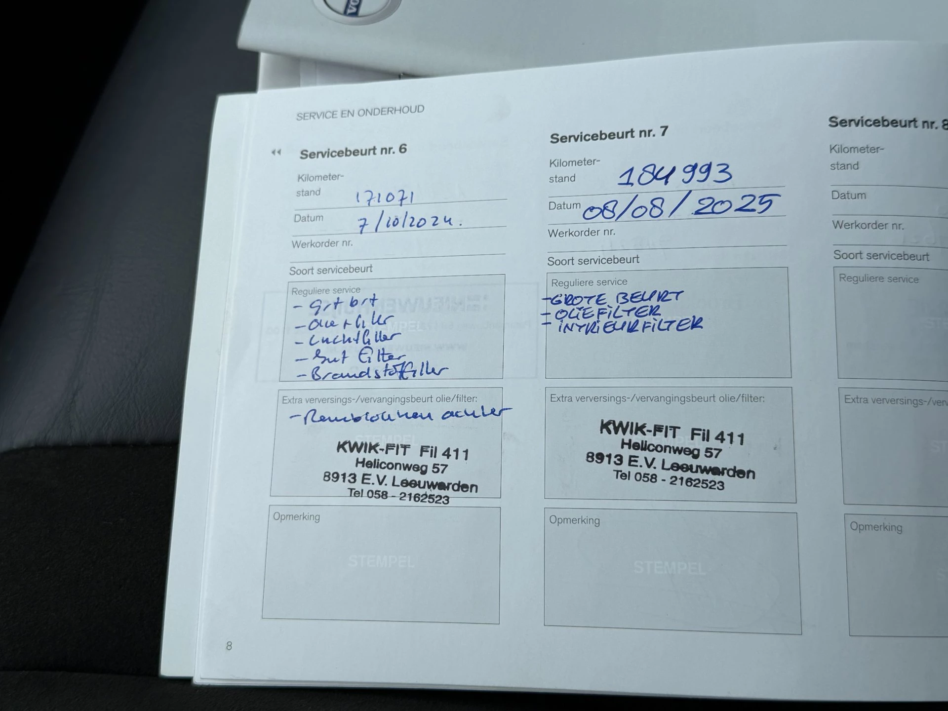 Hoofdafbeelding Volvo V60