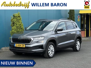 Skoda Karoq 1.5 TSI DSG AUT. 150PK! Business Edition TREKH.ELEK | CRUISE | CARPLAY | DIGI.DASHB | NAV | LED | PDC