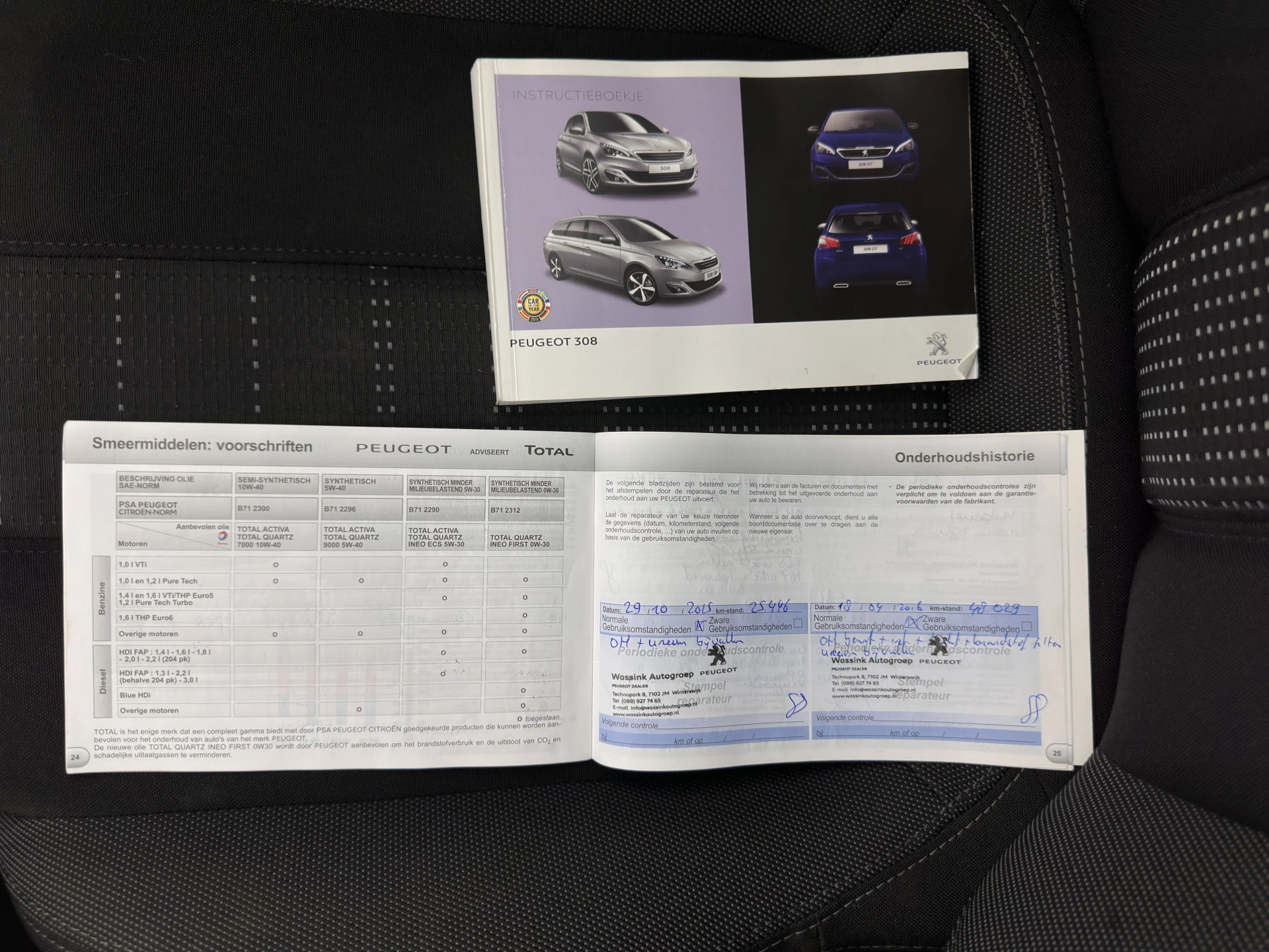 Hoofdafbeelding Peugeot 308