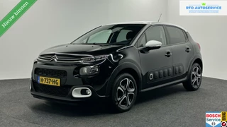 Citroen C3 1.2 PureTech S&S Shine CARPLAY CRUISE CONTROL