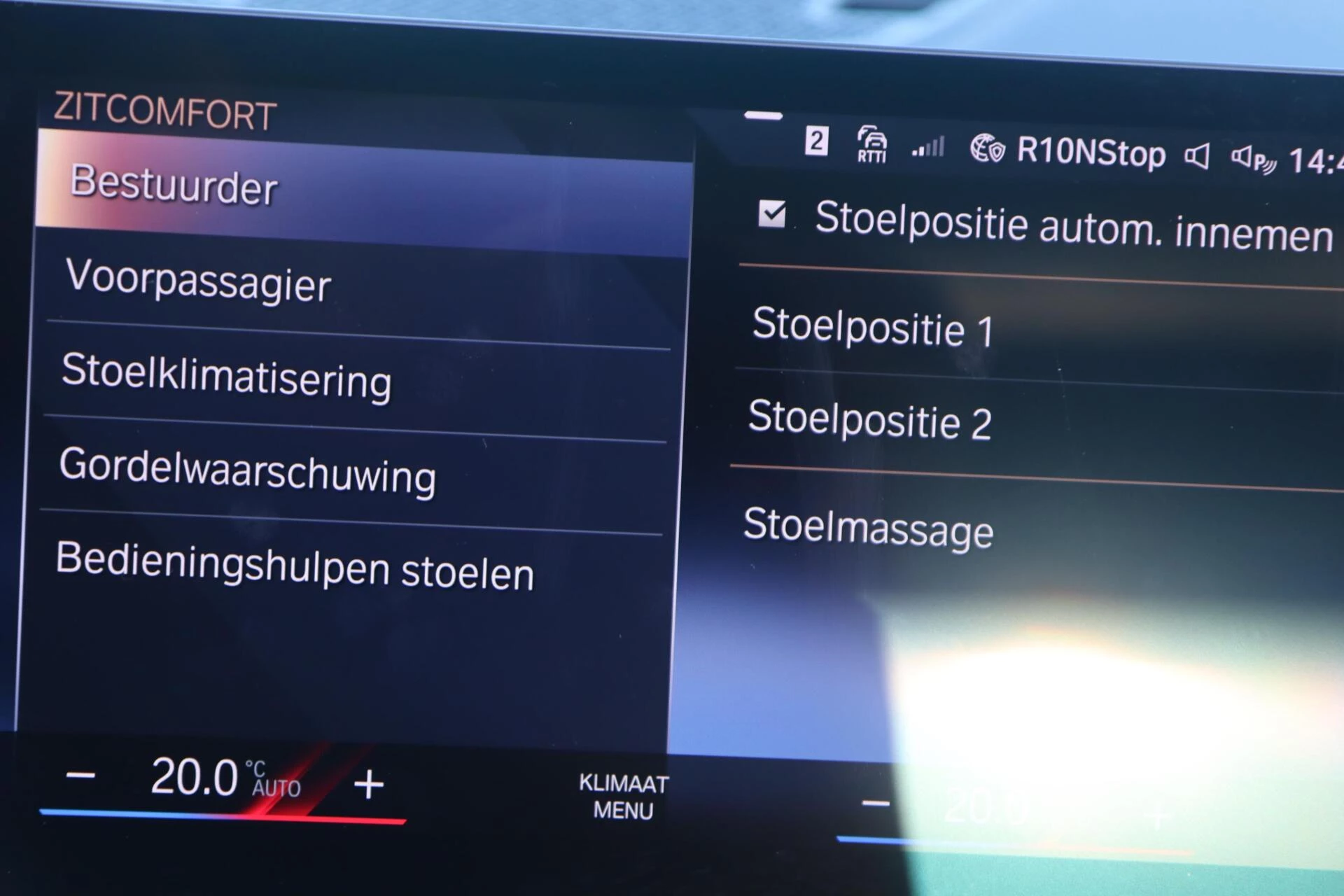 Hoofdafbeelding BMW iX1