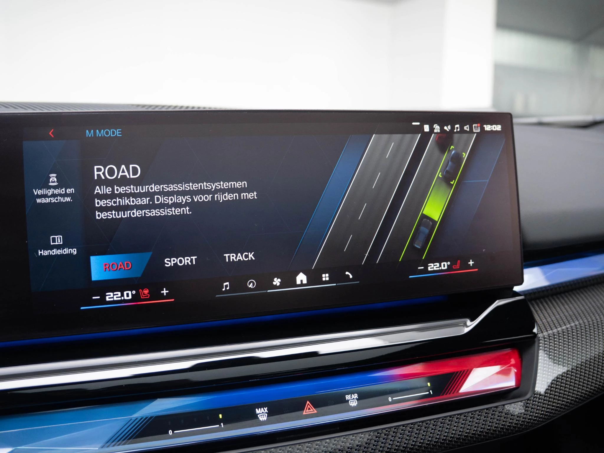 Hoofdafbeelding BMW M5