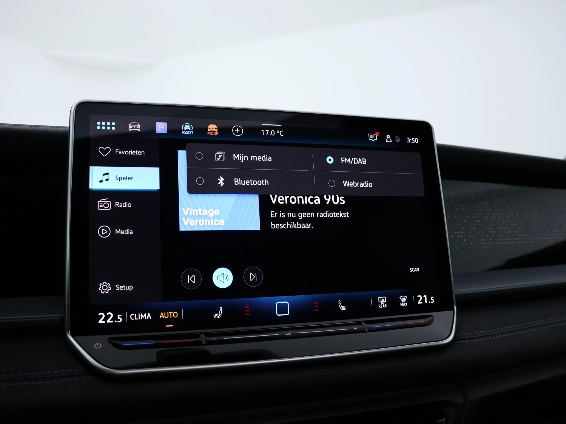 Hoofdafbeelding Volkswagen Tayron