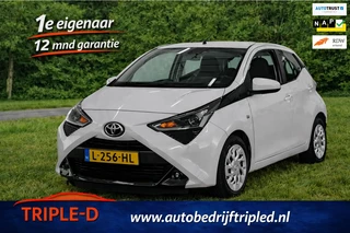 Toyota Aygo 1.0 VVT-i x-play