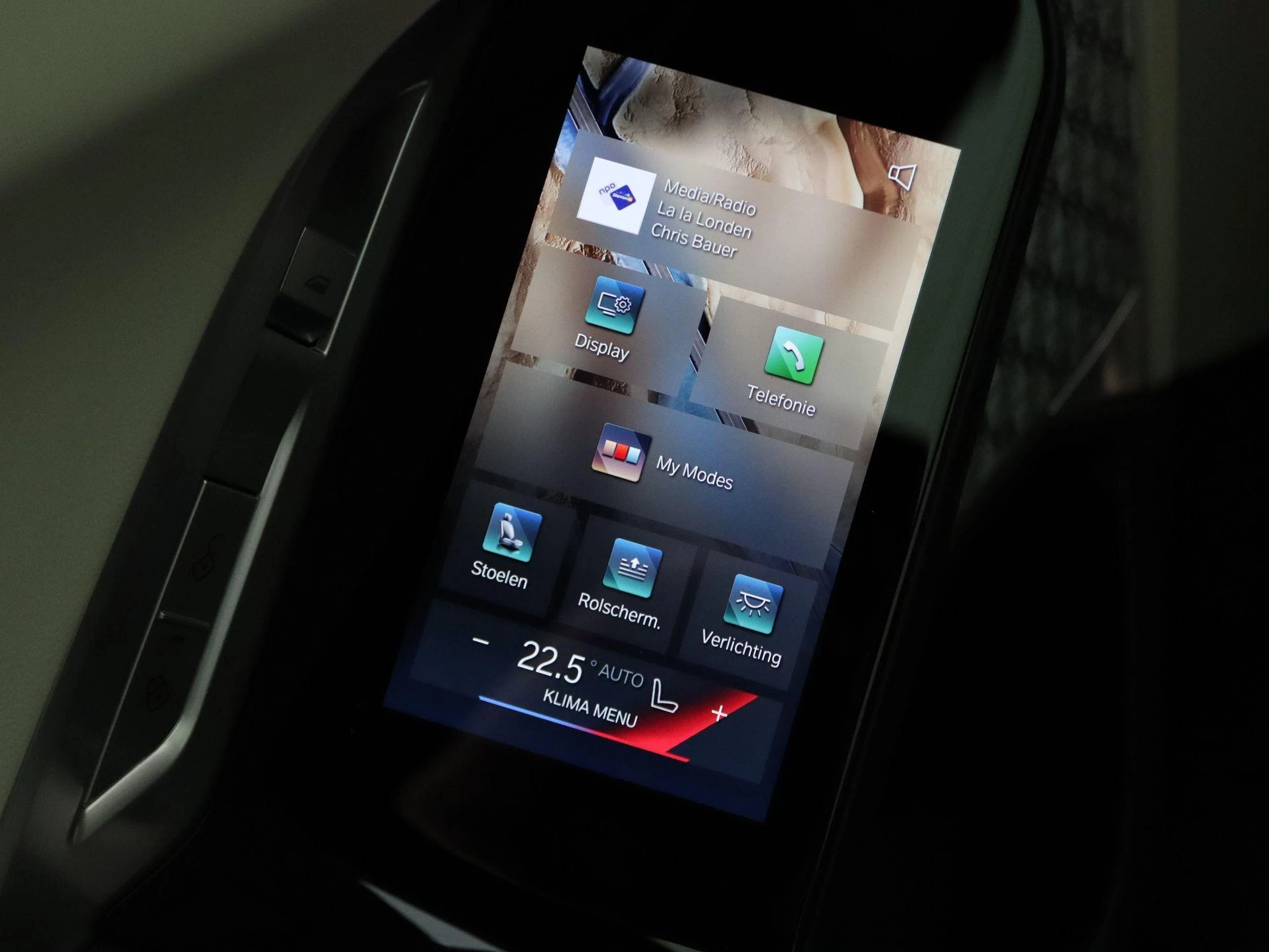 Hoofdafbeelding BMW 7 Serie