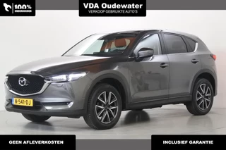 Mazda CX-5 2.0 165pk TS+ i-Activesense Pack Trekhaak 19"