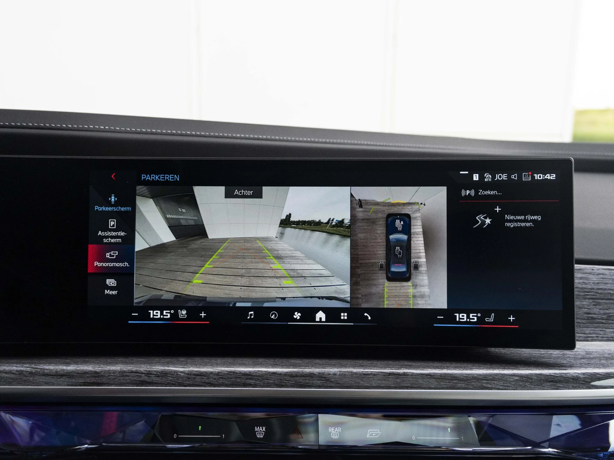 Hoofdafbeelding BMW 7 Serie