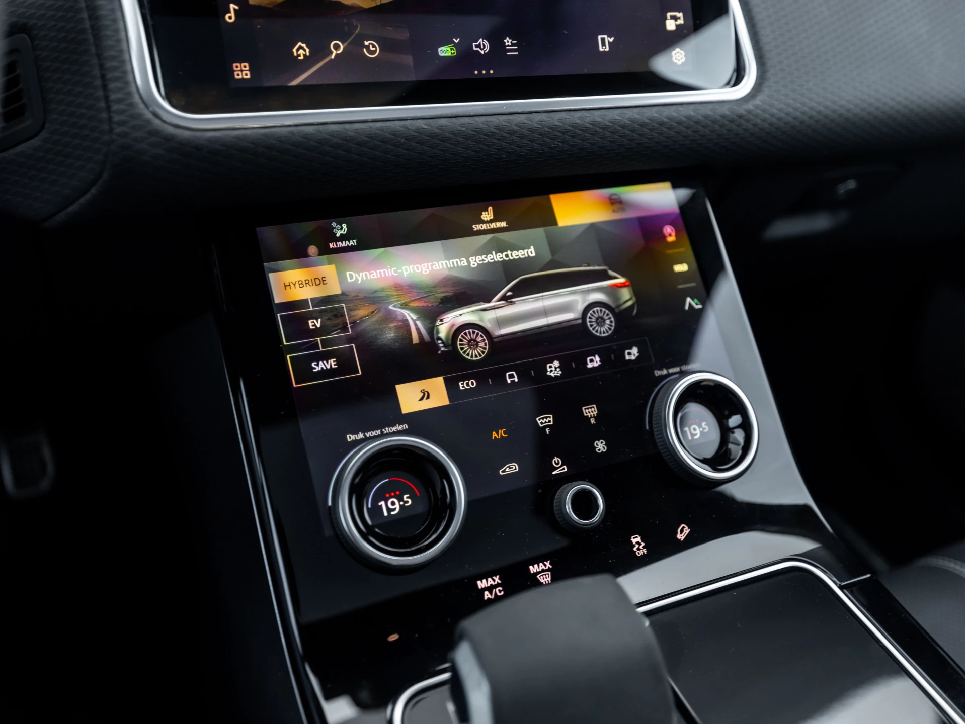 Hoofdafbeelding Land Rover Range Rover Velar