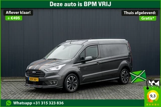 Ford Transit Connect 1.5 EcoBlue L2H1 | Sport | Automaat | Led | Cruise | Climatronic | Andriod Auto