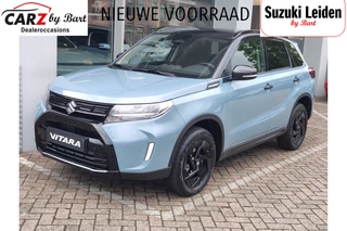 Hoofdafbeelding Suzuki Vitara Suzuki Vitara 1.4 BOOSTERJET SPECIAL EDITION SMART HYBRID Direct Leverbaar | Tot 10 JAAR GARANTIE! | Inclusief € 1.800,- Voorraad Voordeel